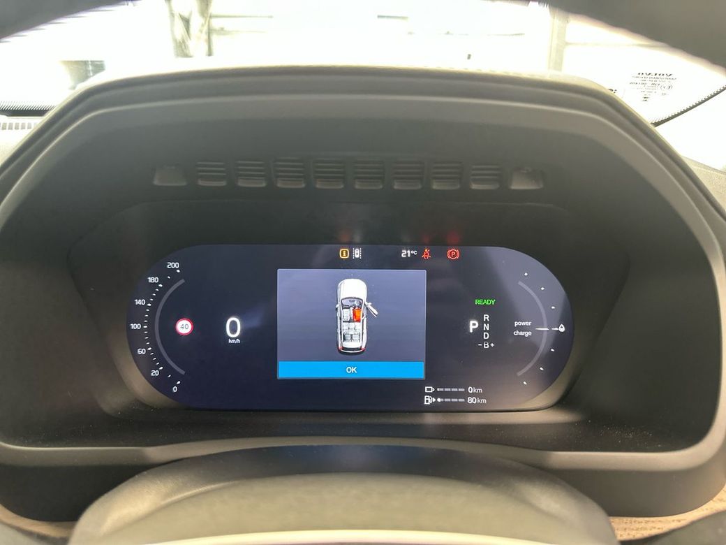 2025 Volvo XC90