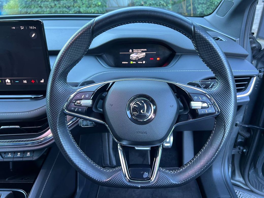 2023 Skoda Enyaq