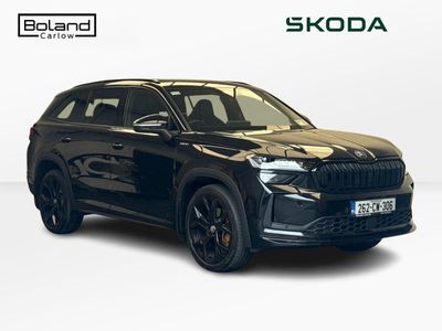 2026 Skoda Kodiaq