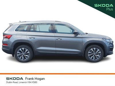 2023 Skoda Kodiaq