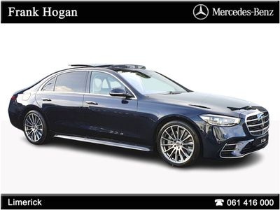 2025 Mercedes-Benz S Class