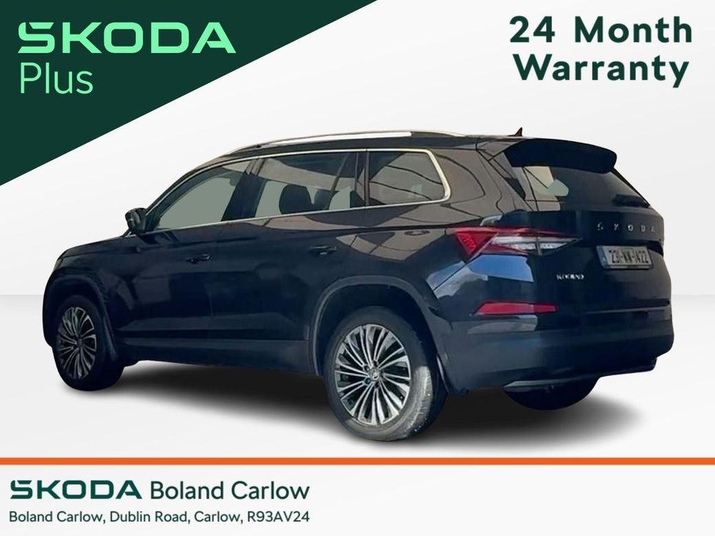 2023 Skoda Kodiaq