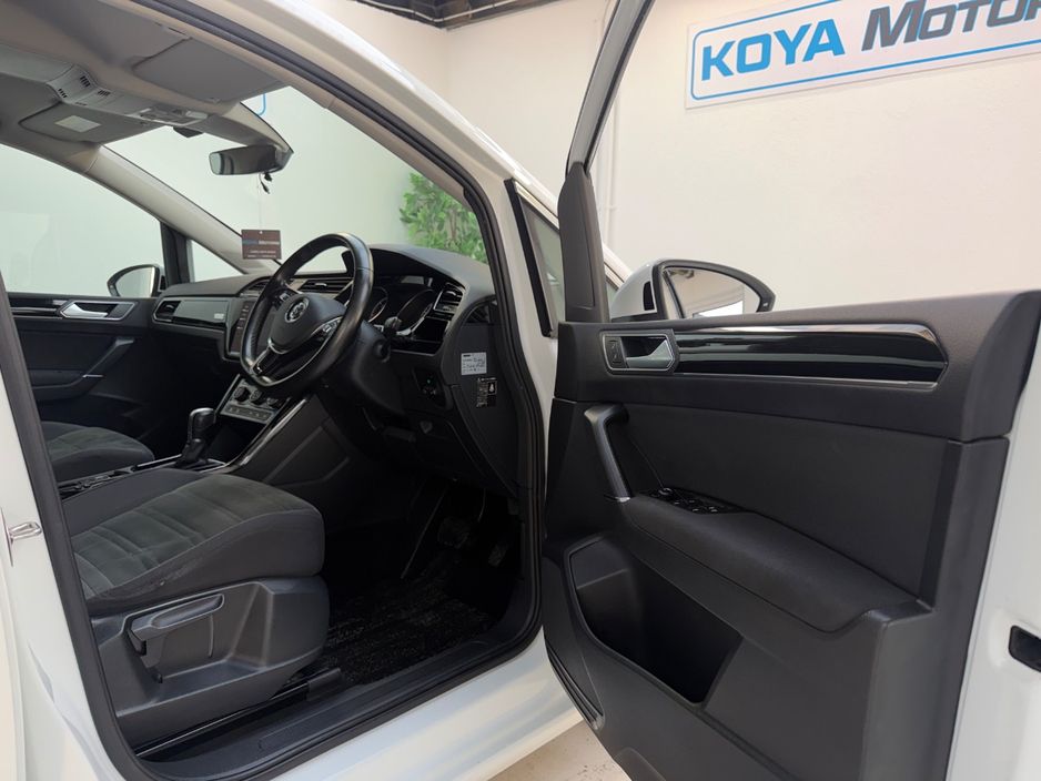 2020 Volkswagen Touran