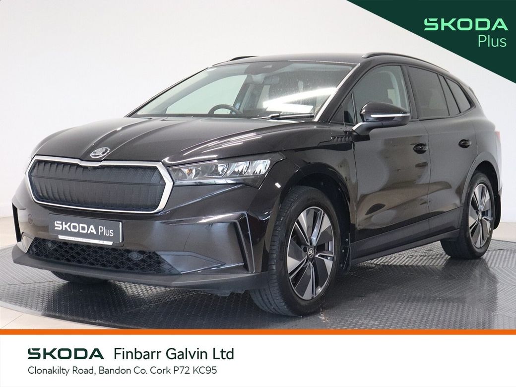 2023 Skoda Enyaq