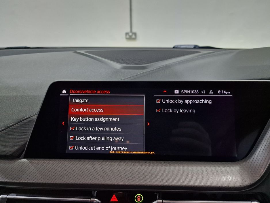 2021 BMW 1 Series