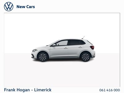 2026 Volkswagen Polo