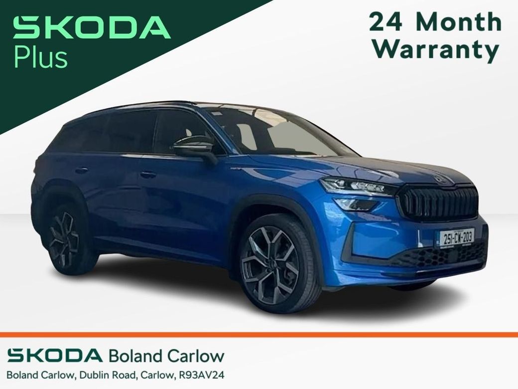 2025 Skoda Kodiaq