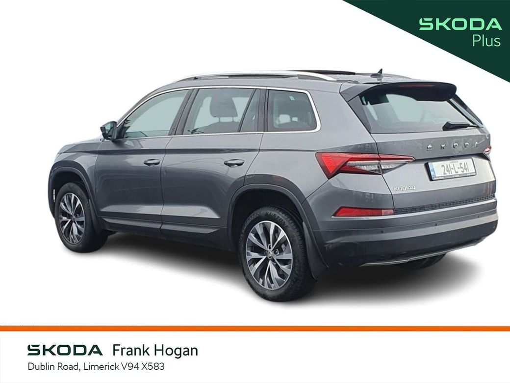 2024 Skoda Kodiaq