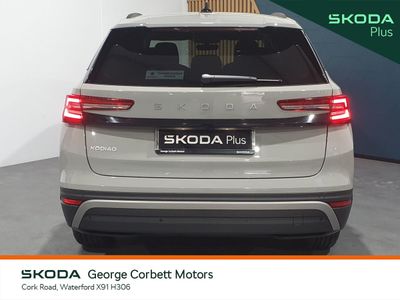 2025 Skoda Kodiaq