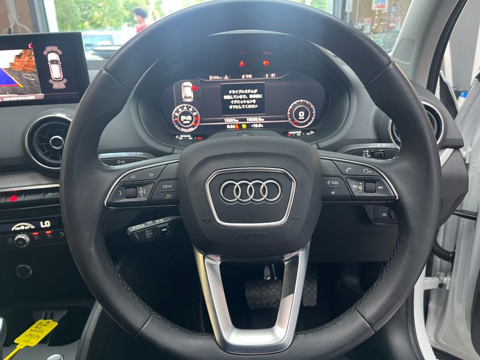 2024 Audi Q2