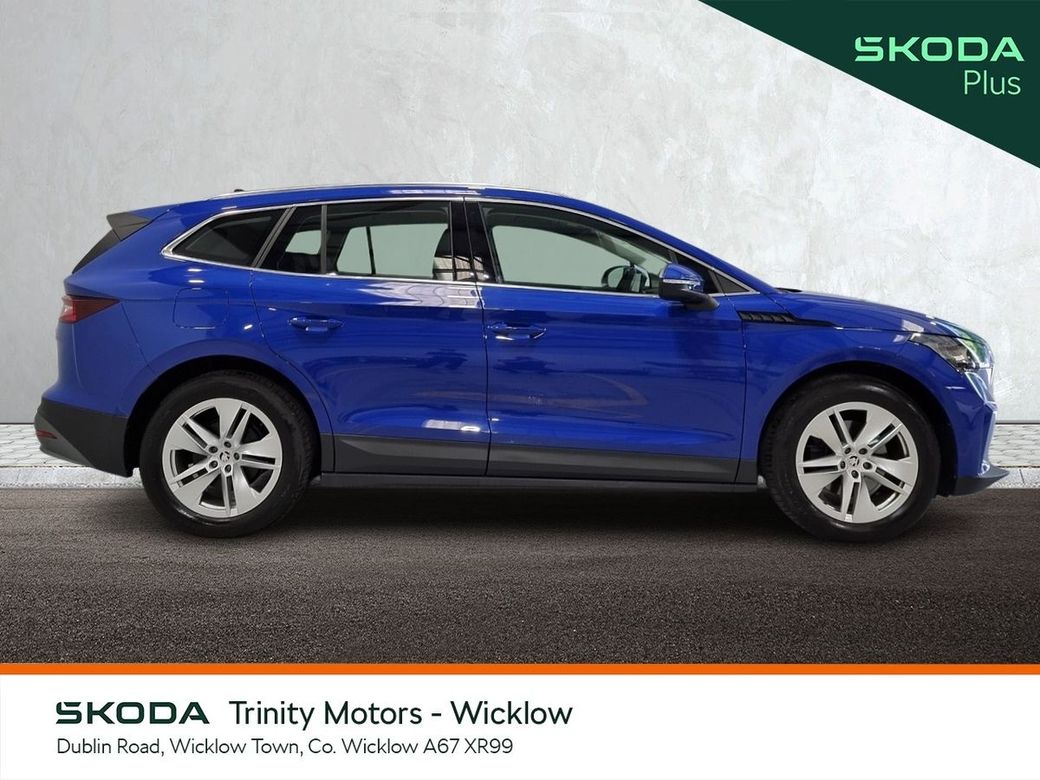 2024 Skoda Enyaq