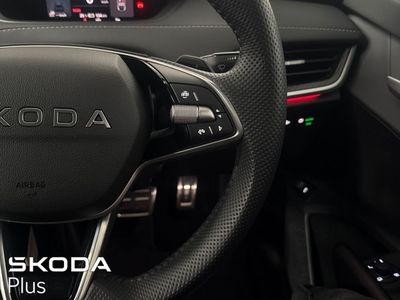 2026 Skoda Enyaq