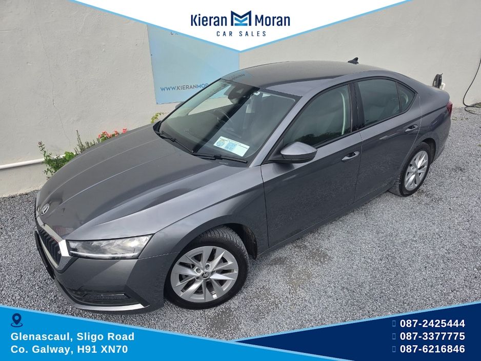2024 Skoda Octavia