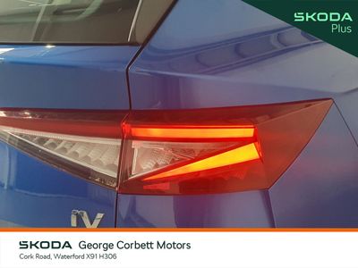 2023 Skoda Enyaq