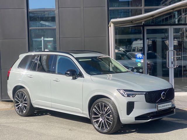 vehicle for sale from Stillorgan Motor Company