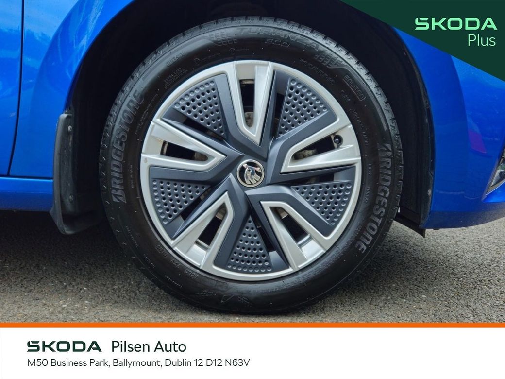 2023 Skoda Fabia