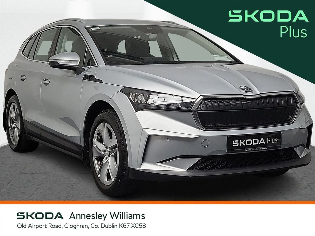 2022 Skoda Enyaq