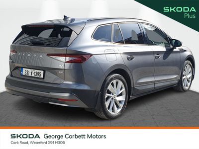 2023 Skoda Enyaq