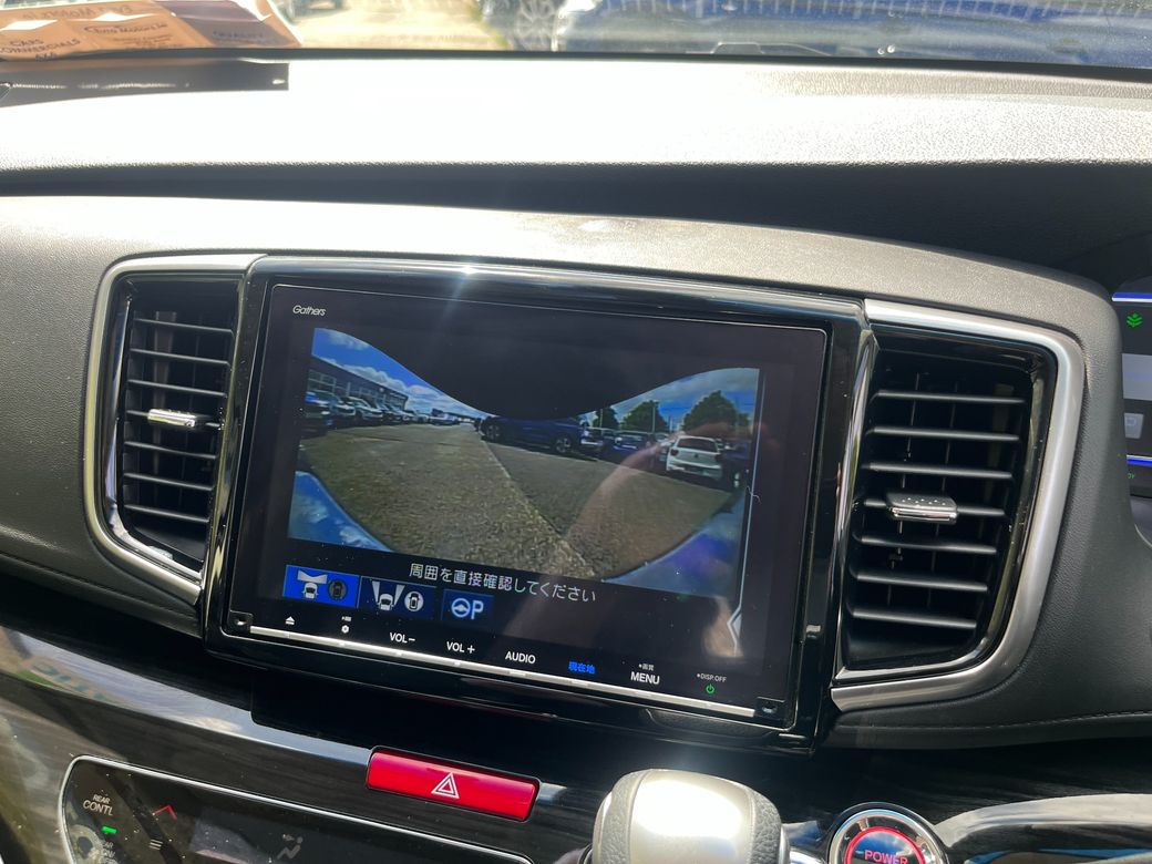 2020 Honda Odyssey