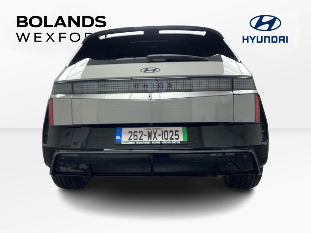 2026 Hyundai Ioniq 5
