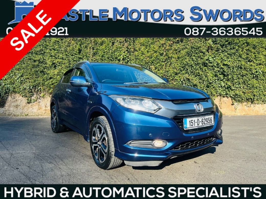 2015 Honda Vezel