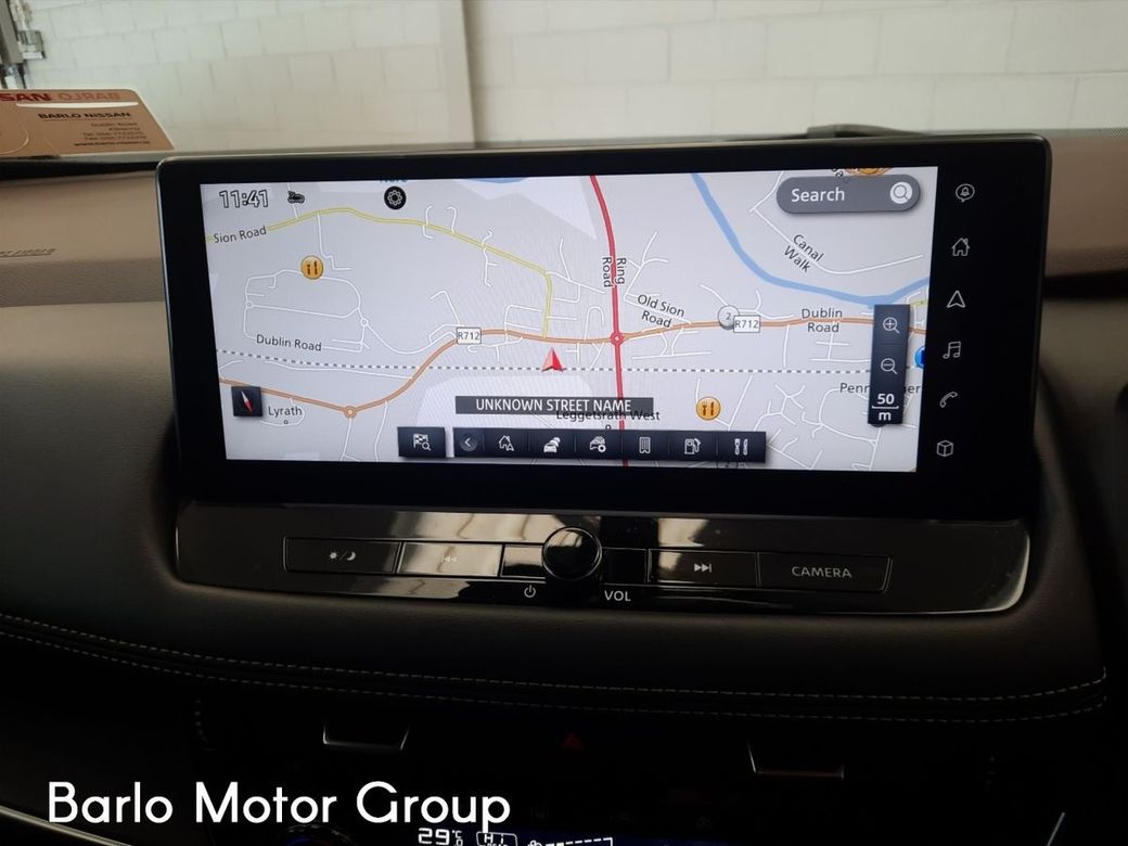 2024 Nissan X-Trail