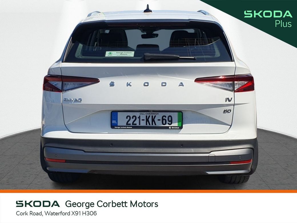 2022 Skoda Enyaq