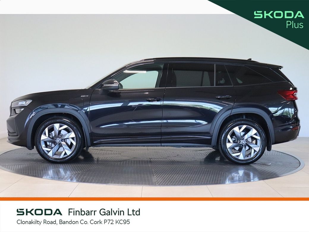 2026 Skoda Kodiaq