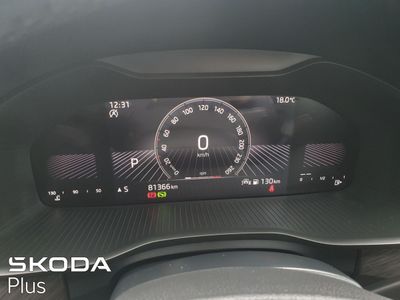 2023 Skoda Kodiaq