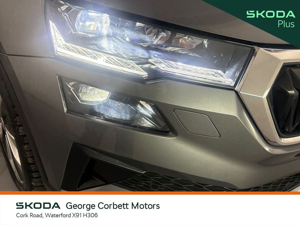 2023 Skoda Karoq
