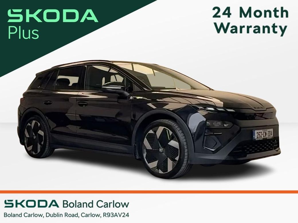 2025 Skoda Elroq