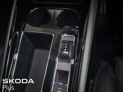2025 Skoda Enyaq