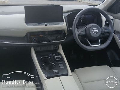 2026 Nissan X-Trail
