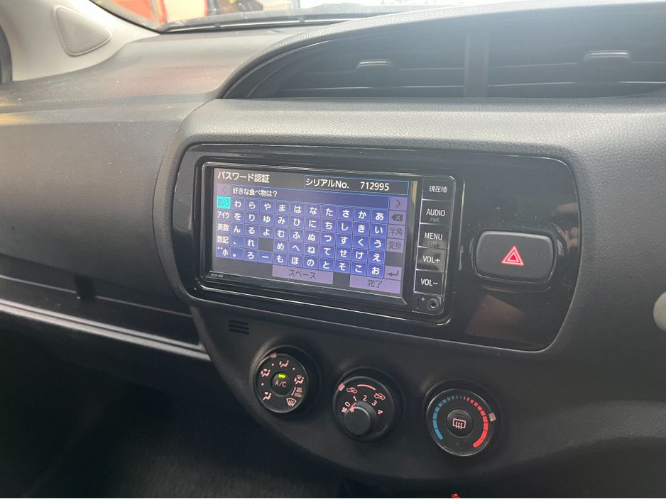 2019 Toyota Vitz