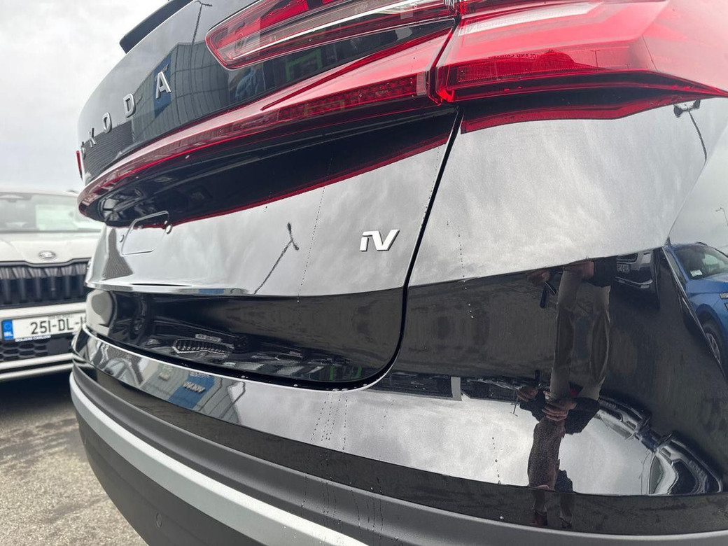 2027 Skoda Kodiaq