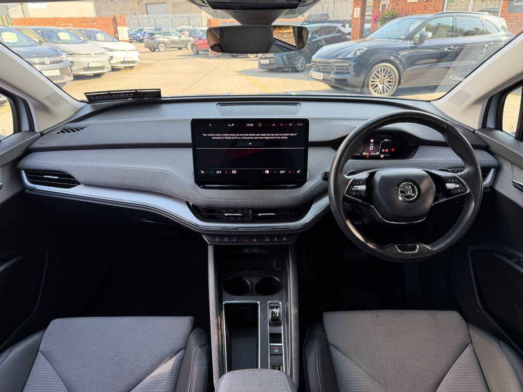 2023 Skoda Enyaq