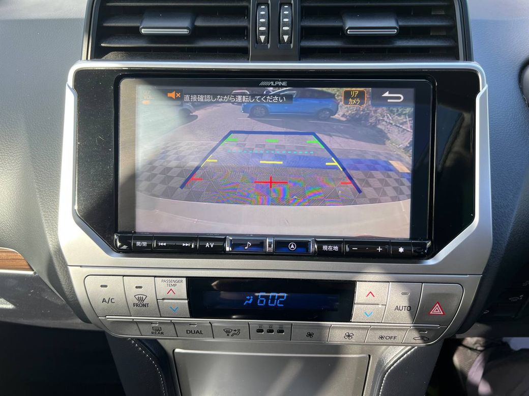 2023 Toyota Landcruiser