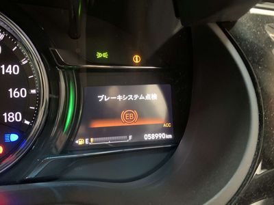 2018 Honda Grace