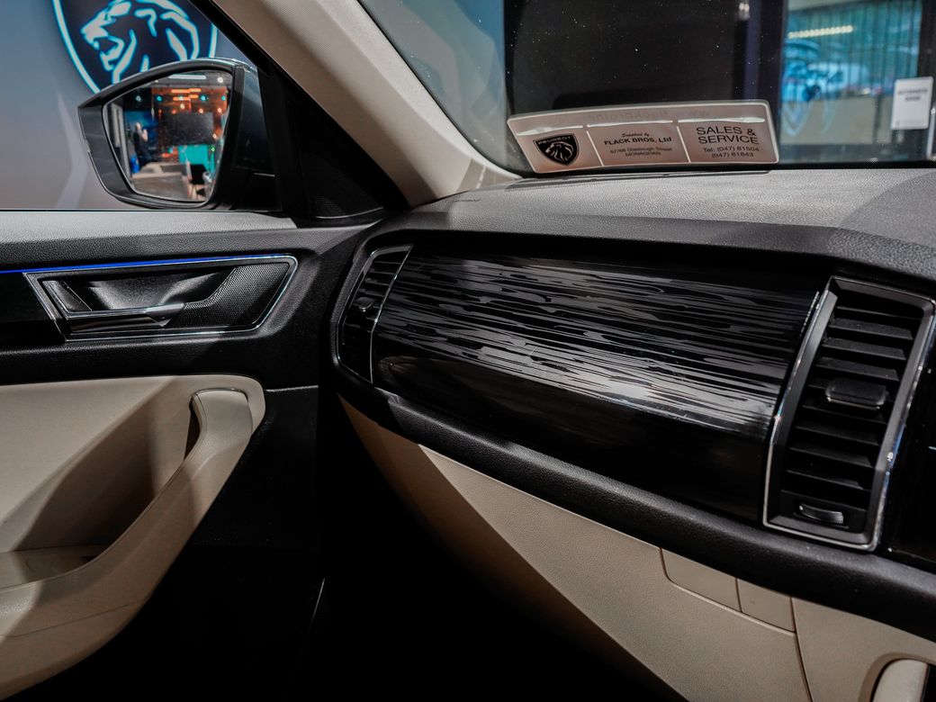 2019 Skoda Kodiaq