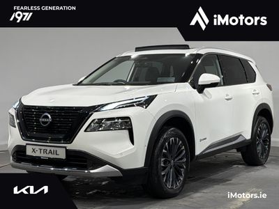 2026 Nissan X-Trail
