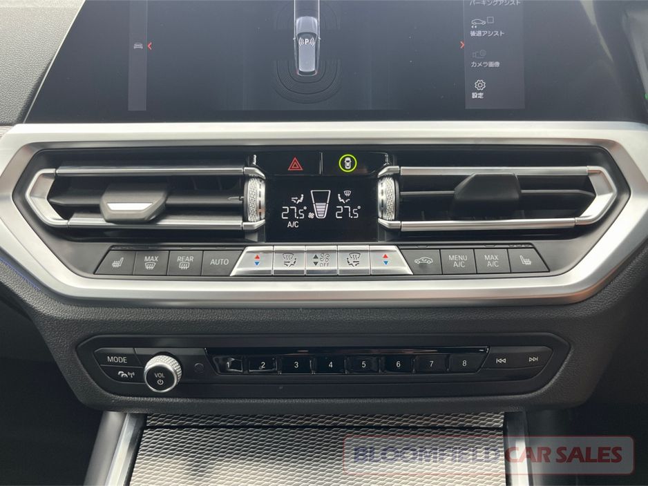 2020 BMW 3 Series