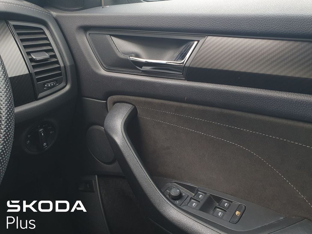 2023 Skoda Kodiaq