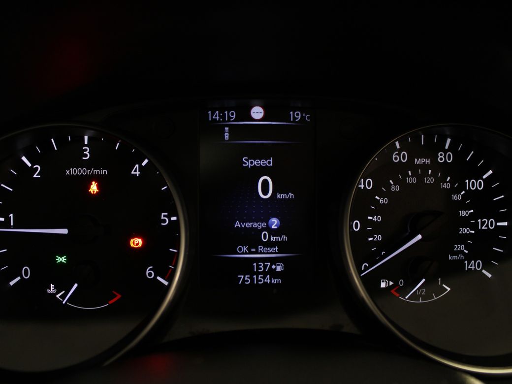 2018 Nissan Qashqai