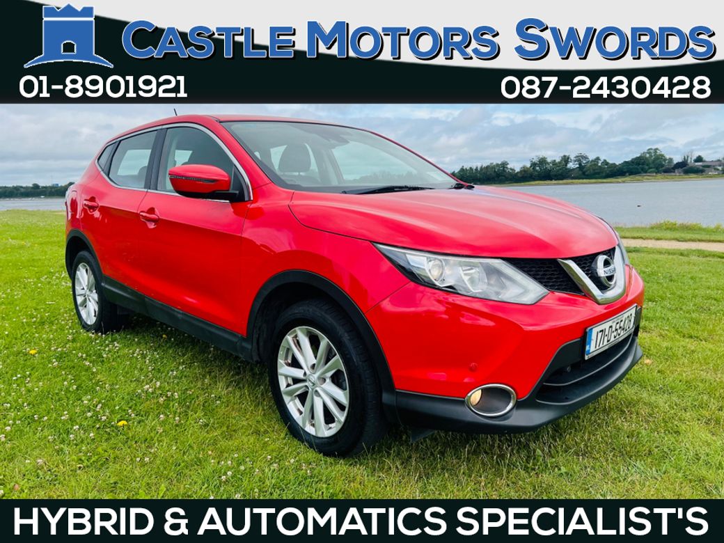 2017 Nissan Qashqai