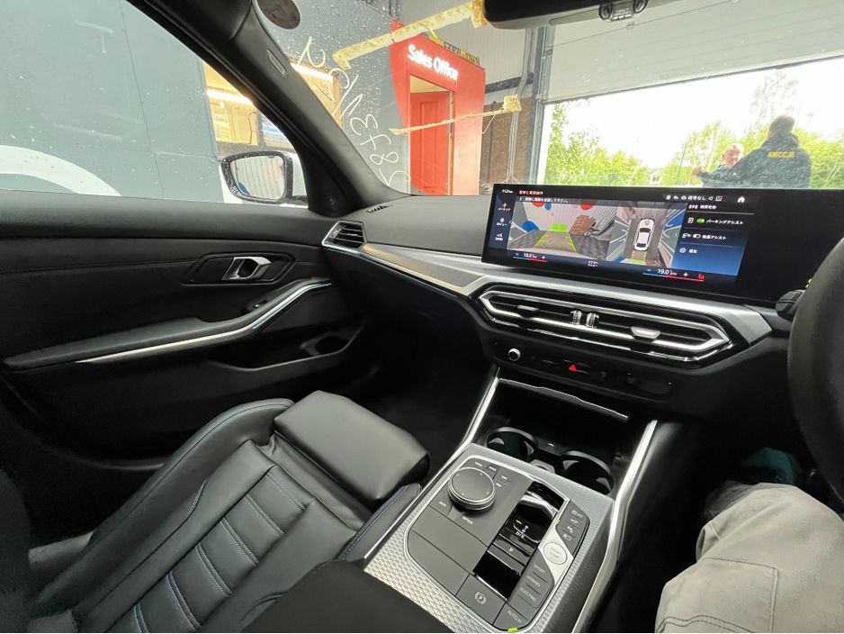 2024 BMW 3 Series