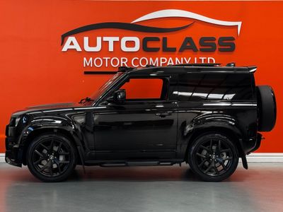 2024 Land Rover Defender