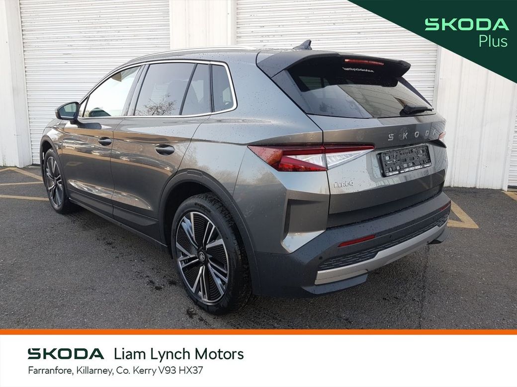 2025 Skoda Elroq