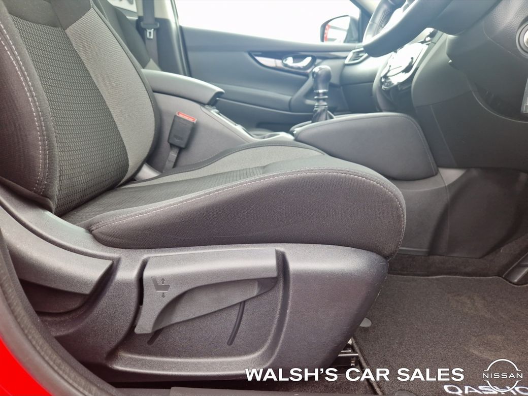 2020 Nissan Qashqai
