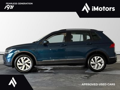 2021 Volkswagen Tiguan