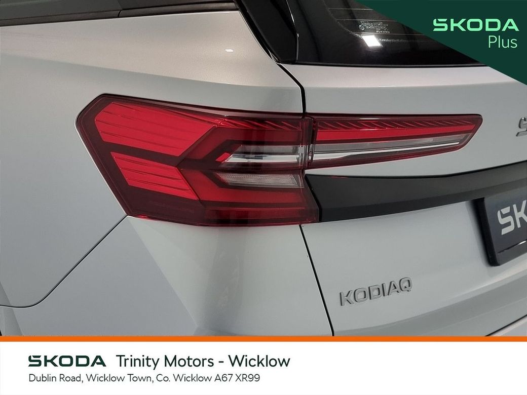 2025 Skoda Kodiaq